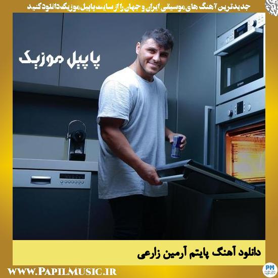 Armin Zarei Payatam دانلود آهنگ پایتم از آرمین زارعی